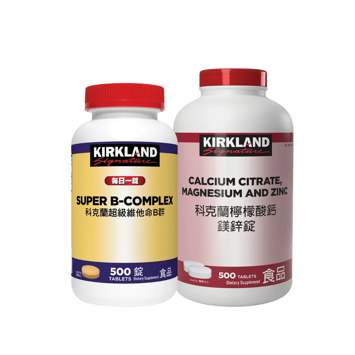 Paket Kirkland Vitamin B Kompleks + Vitamin Kalsium