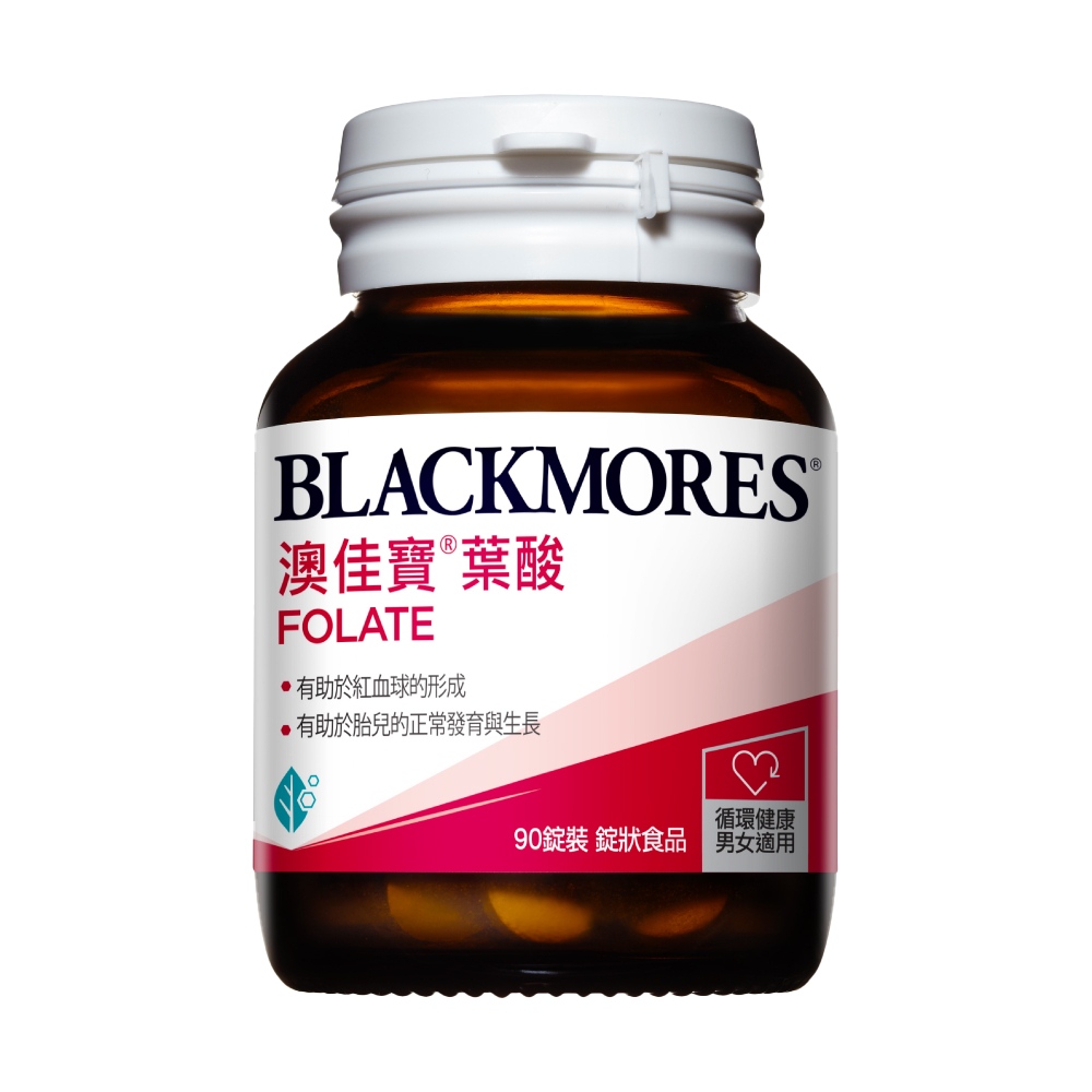 Blackmores Folate 500mcg 90 Tablets