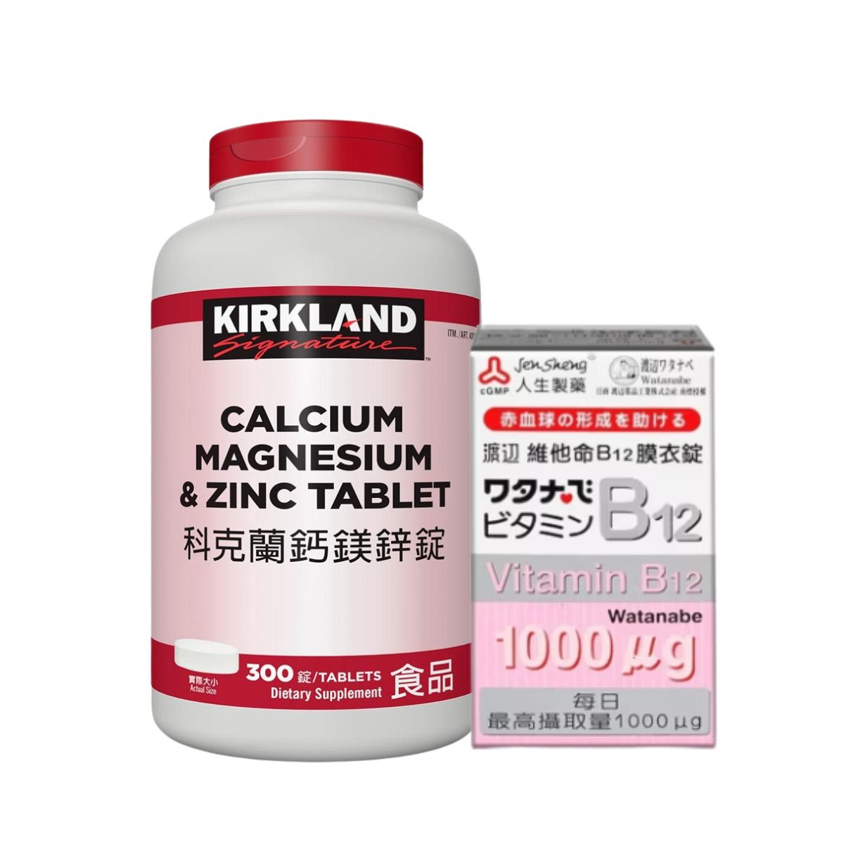 Paket Kirkland Kalsium + Vitamin B12