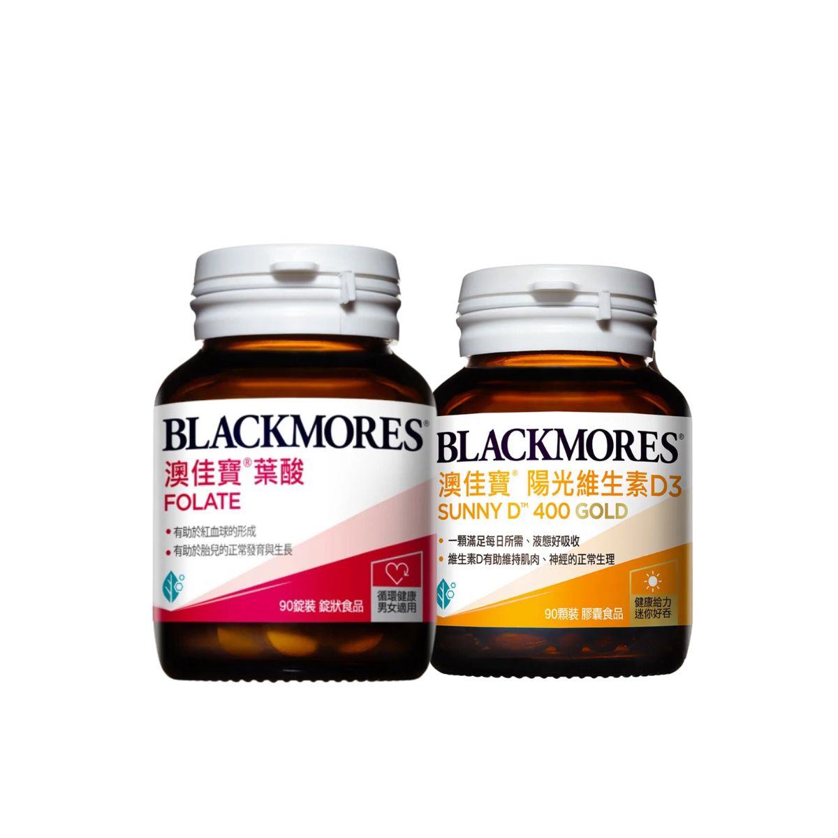 Paket Blackmores Folate + Vitamin D3