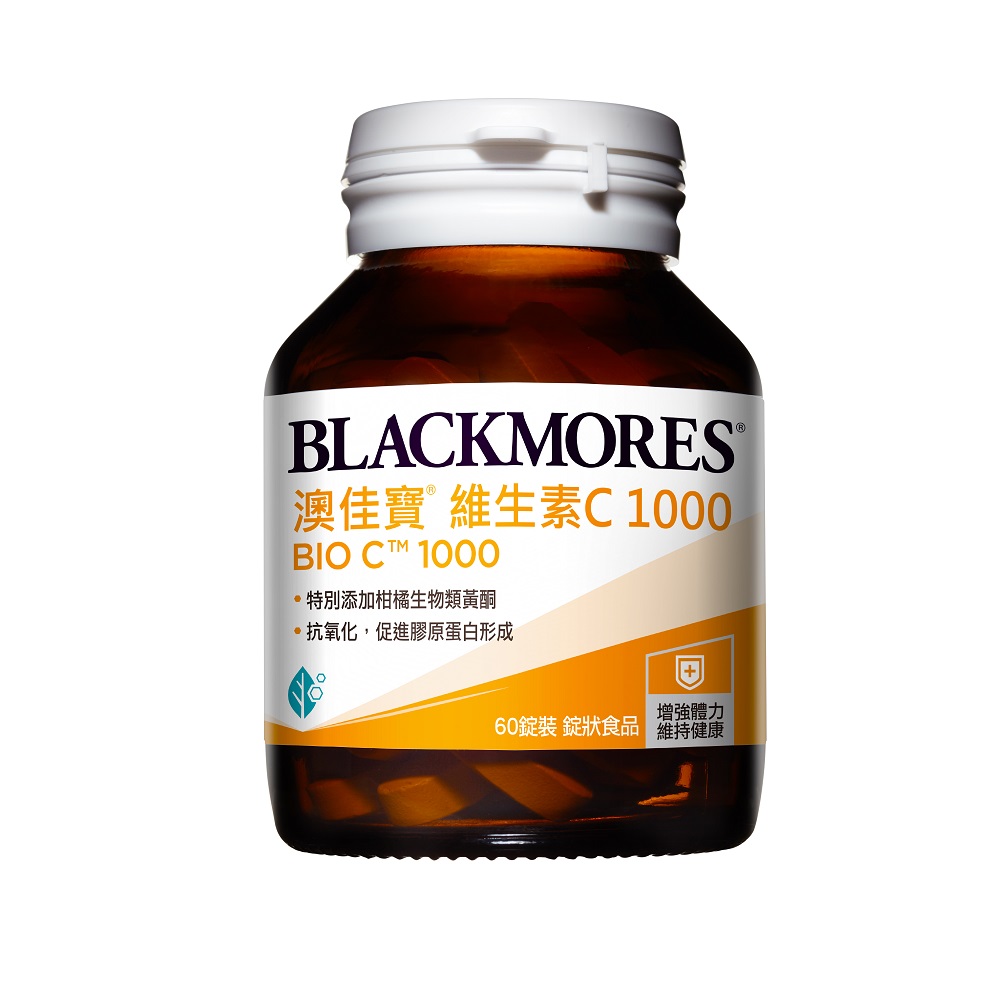 Blackmores Vitamin C 1000mg 60 Tablets