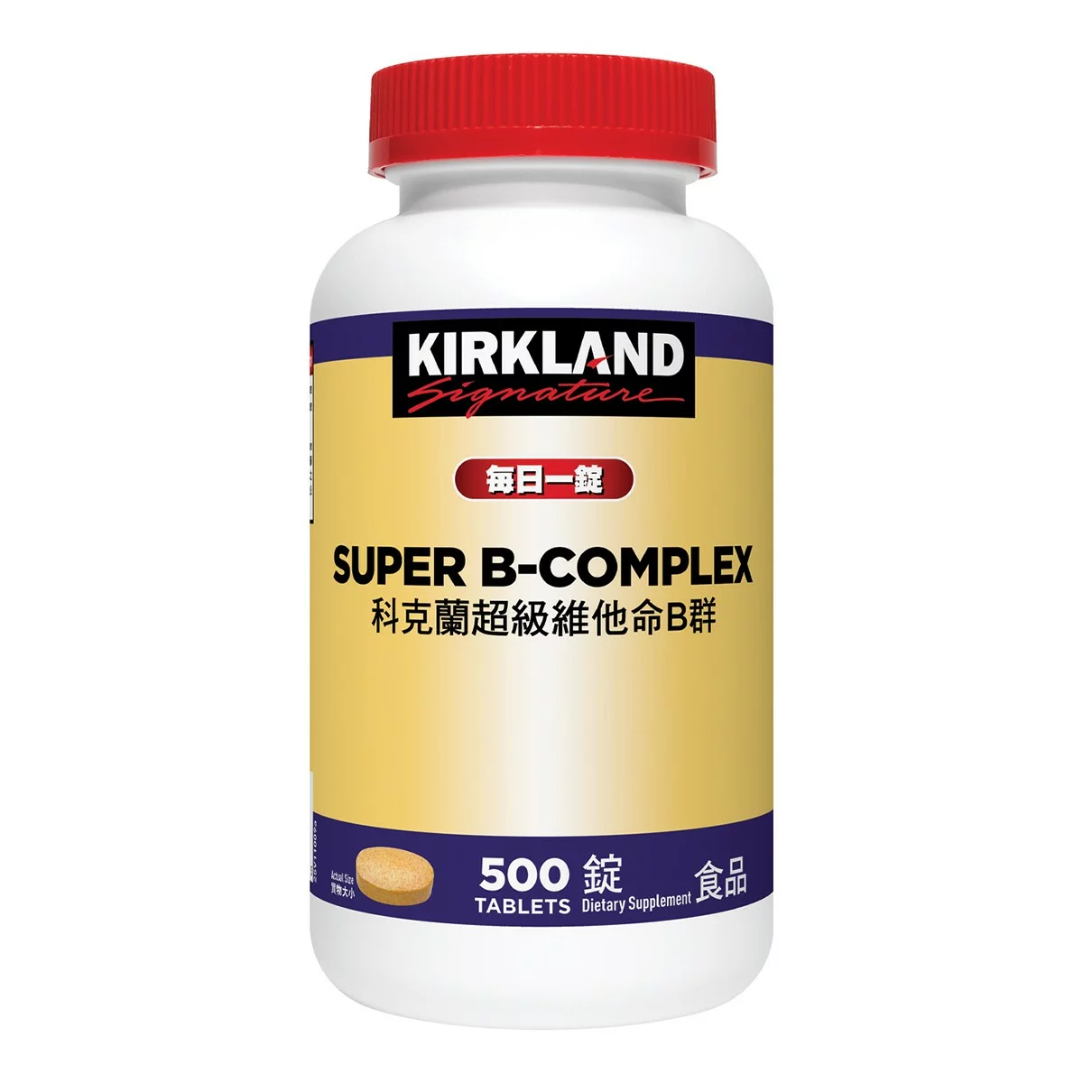 Kirkland Signature B-Complex 300 Tablets