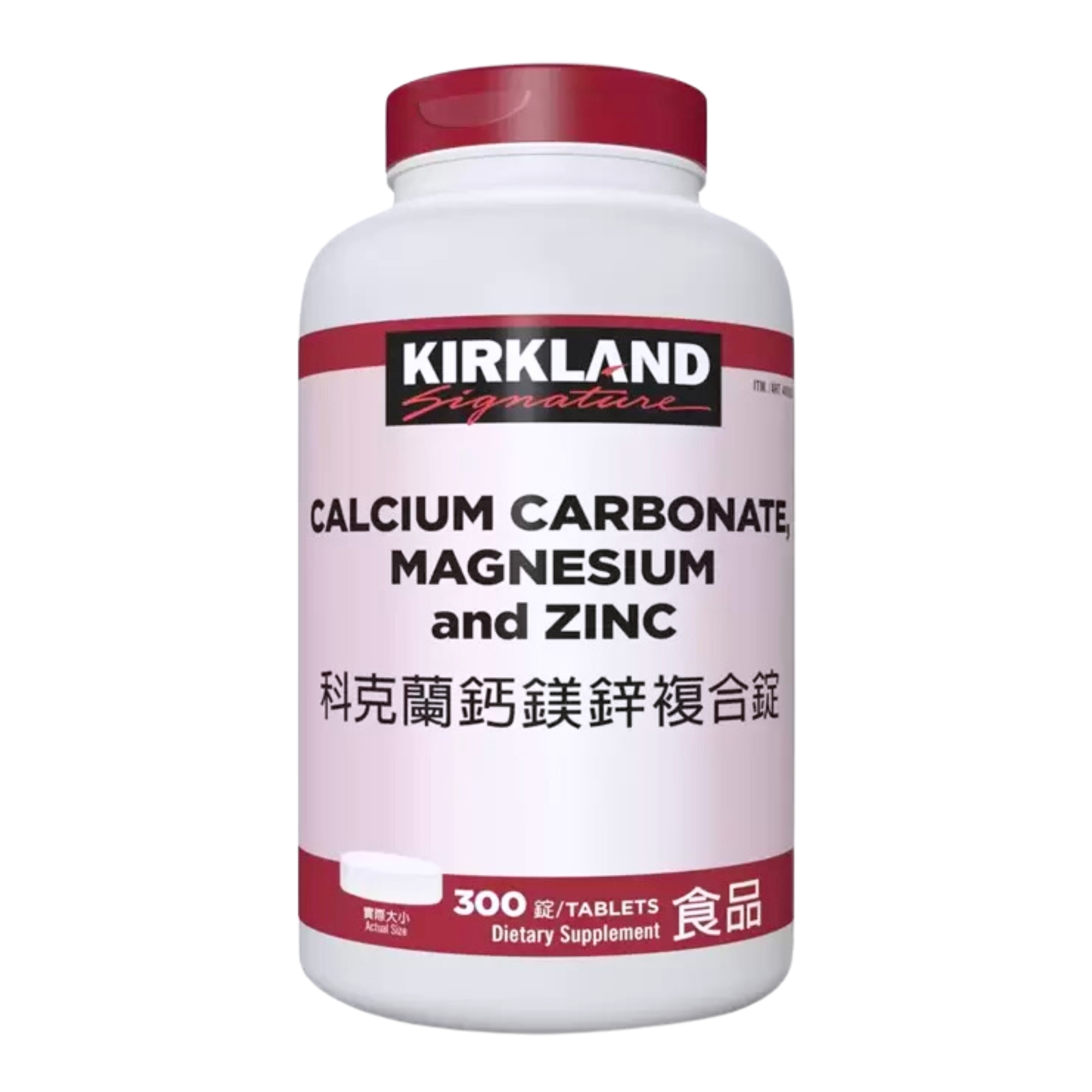 Kirkland Signature Calcium Magnesium Zinc 300 Tablets