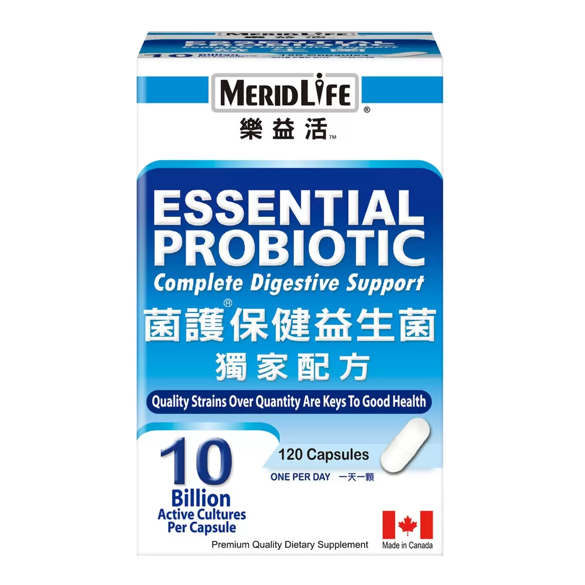 MeridLife Probiotic 120 Capsules