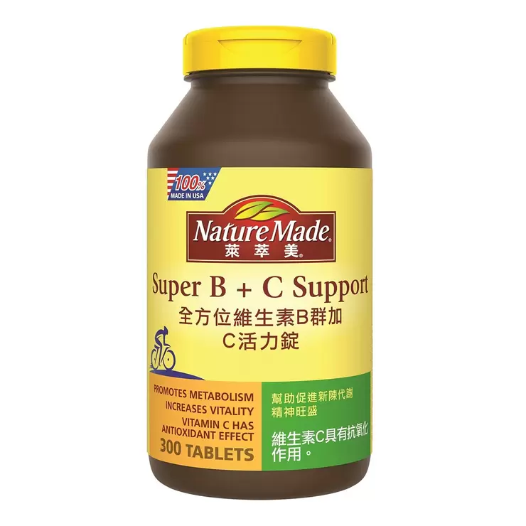 Nature Made Super B-Complex with Vitamin C 300 Tablets