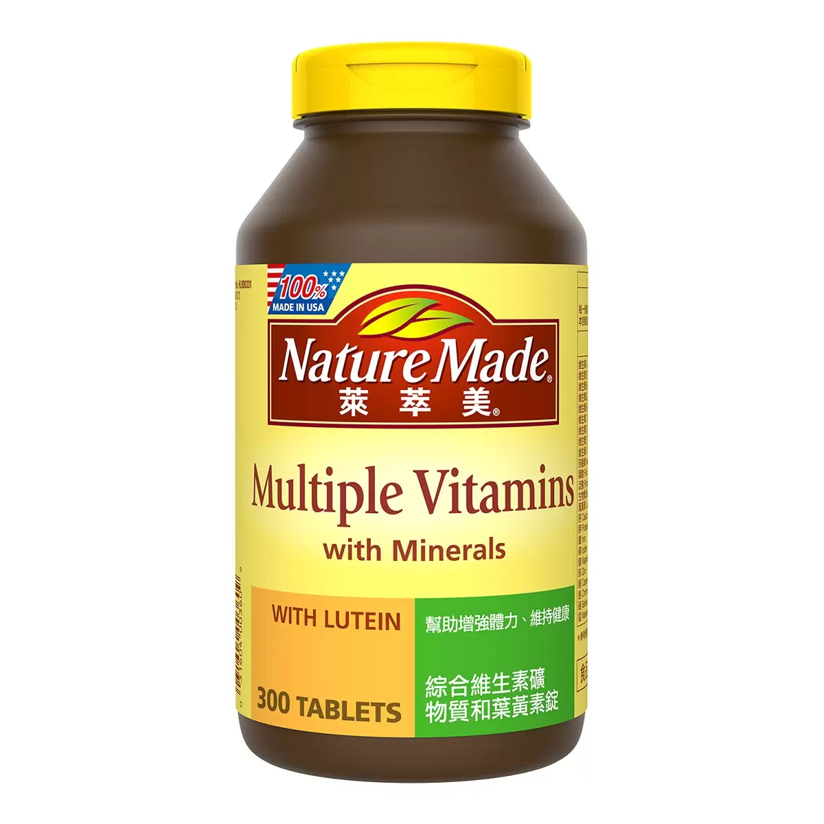 Nature Made Super Multi-Vitamin with Minerals & Lutein 300 Tablets