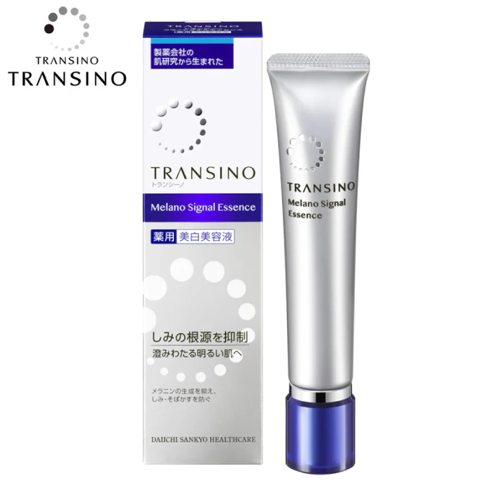 Transino Whitening Essence EX 50g