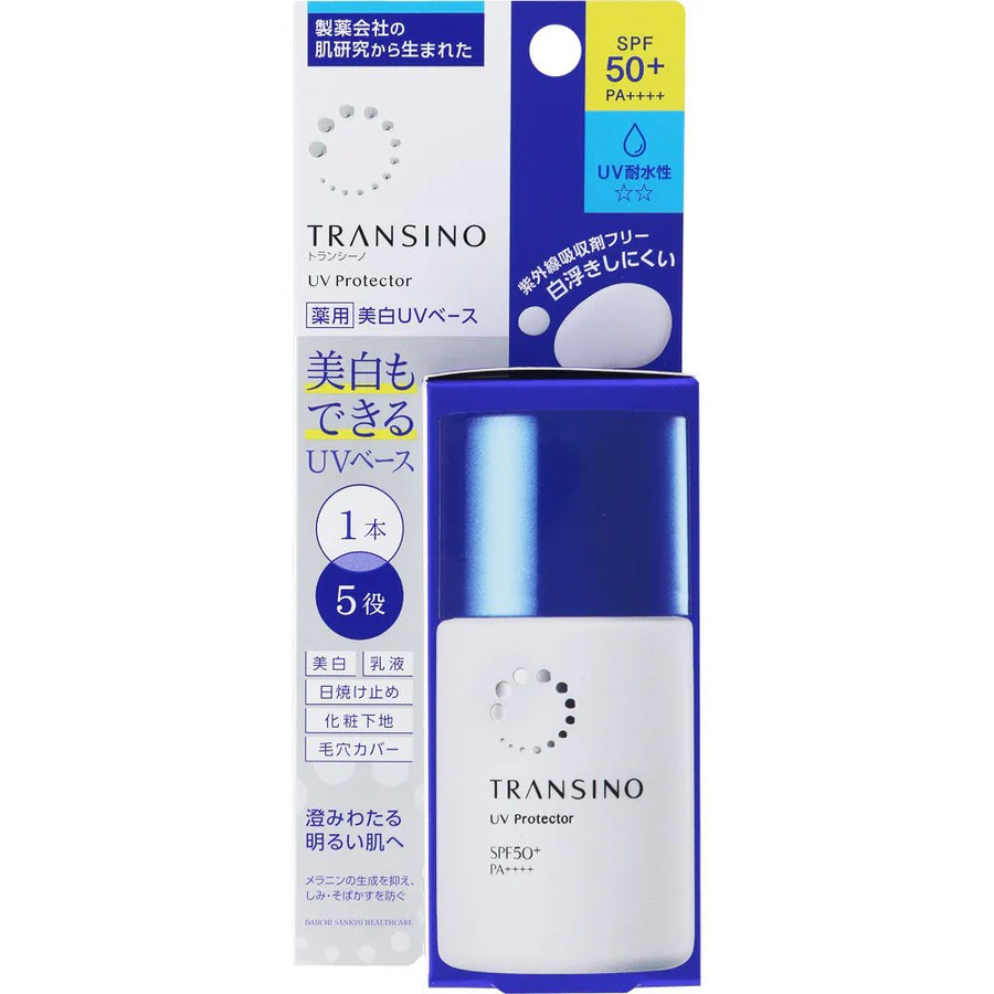 Transino White C Essence UV 30ml