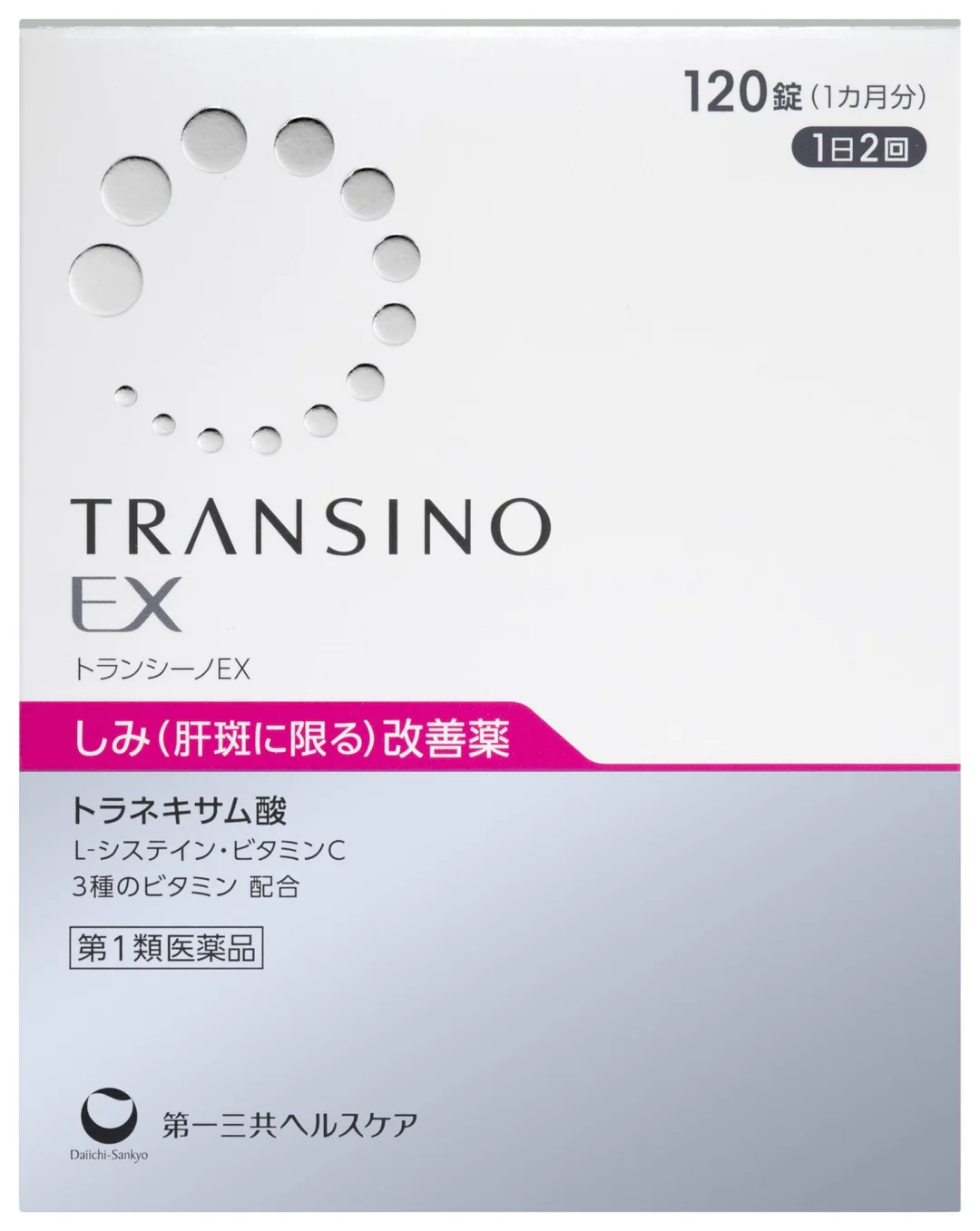 Transino White C EX 120 Tablets