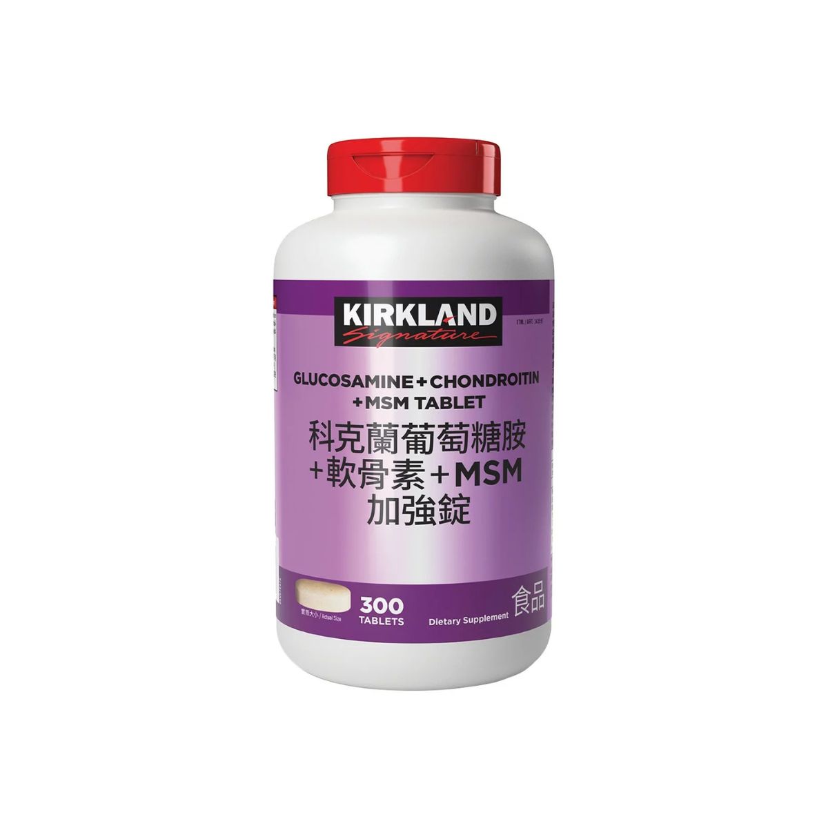 Viên uống bổ khớp Kirkland Signature Glucosamine, Chondroitin & MSM (300 viên)