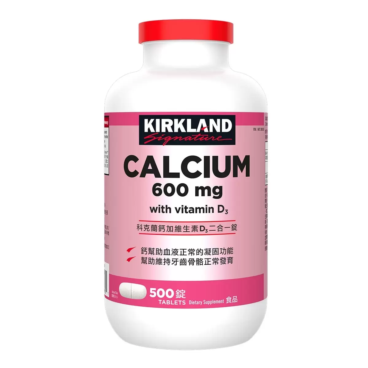 Kirkland Signature Calcium 600mg + D3 500 Tablets