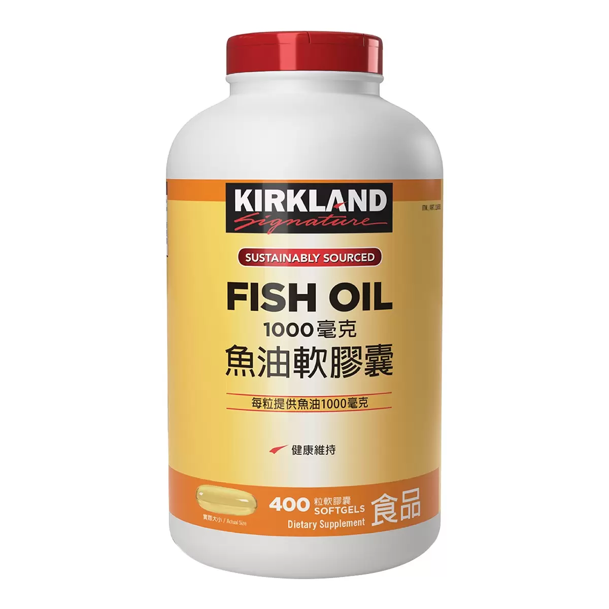 Kirkland Signature Fish Oil 1000mg 400 Softgels