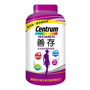 Centrum Women Multivitamin 280 Tablets