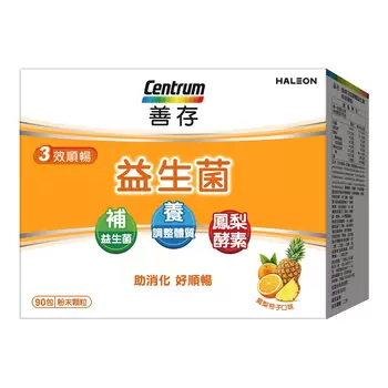 Centrum 3-in-1 Probiotic Powder 90 Packs