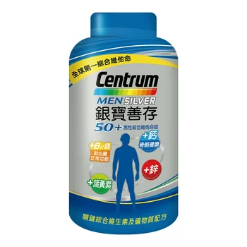 Centrum Silver Men 50+ Multivitamin 290 Tablets