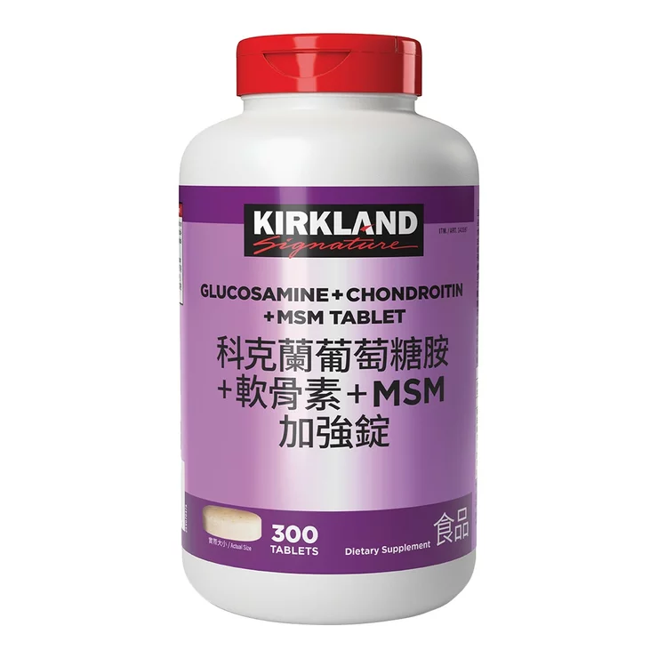 Kirkland Signature Glucosamine Chondroitin MSM 300 Tablets