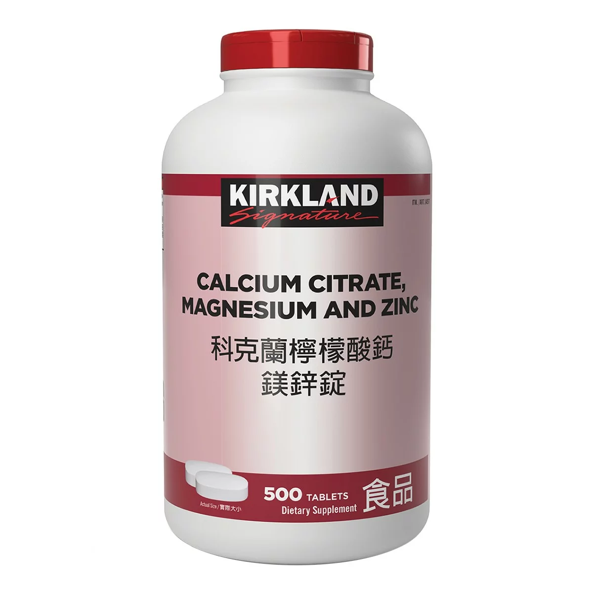 Kirkland Signature Calcium Citrate Magnesium Zinc 500 Tablets
