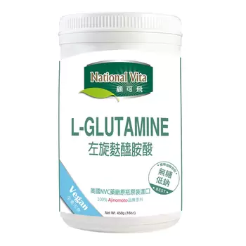 National Vita Glutamine Powder 450g