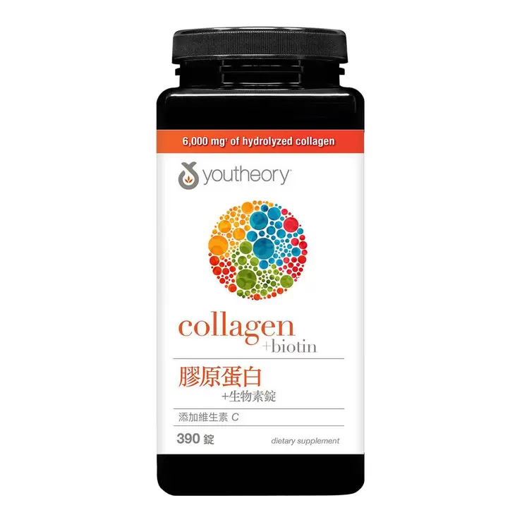 Youtheory Collagen + Vitamin C 390 Tablets