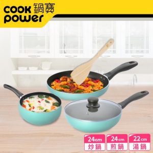 Bộ Chảo Nồi COOK POWER 5in1-Xanh