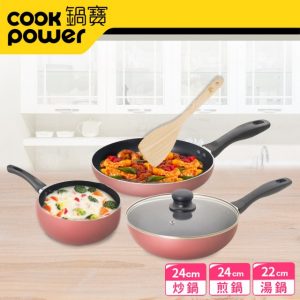 Bộ Chảo Nồi COOK POWER 5in1-Hồng