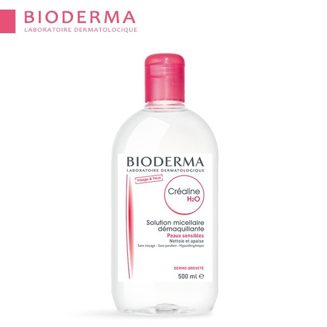 BIODERMA~高效潔膚水(500ml) 一般保濕款(紅)