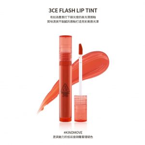 Son Tint Bóng Siêu Lung Linh 3ce Flash Lip Tint – #TKINDMODE – Cam Đất