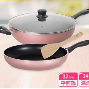 Bộ Chảo COOK POWER 4in1-32cm & 34cm(Hồng)