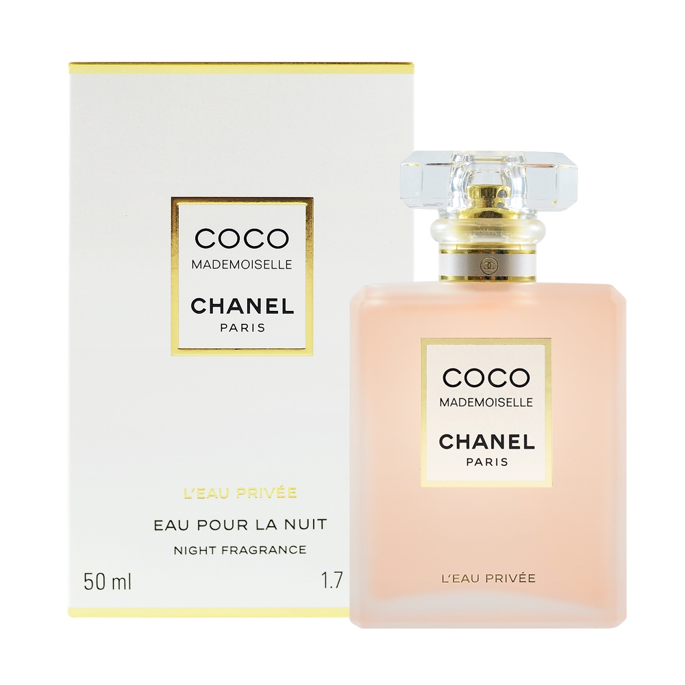 Nước Hoa Nữ Chanel Coco Vaporisateur Spray EDP 50ml Chính Hãng