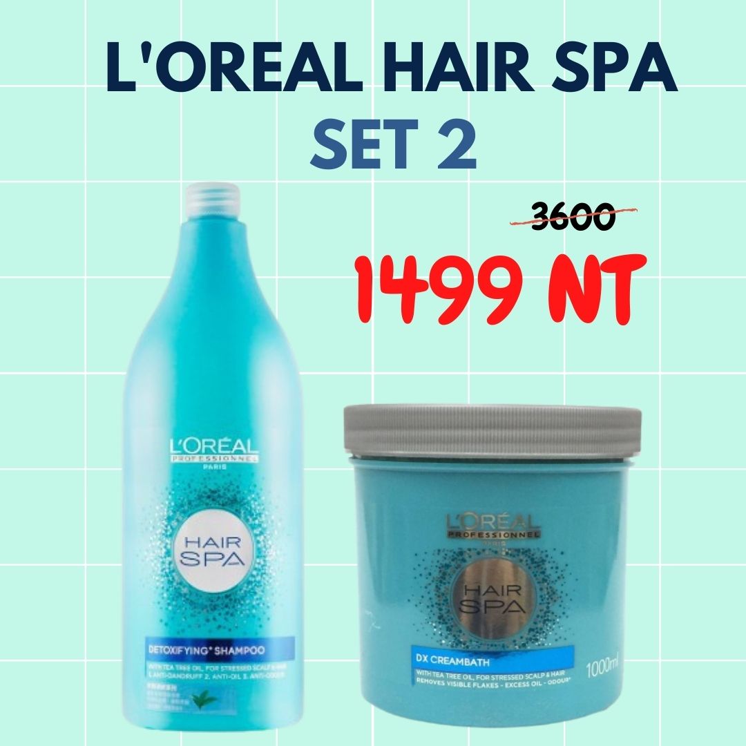 LOREAL Hair Spa & Shampoo Set 2 - meihao