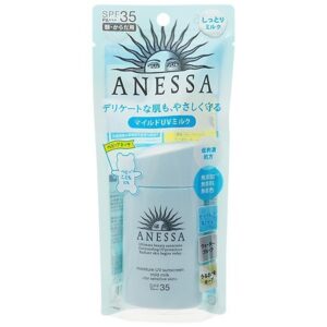 Kem chống nắng Shiseido anessa mild milk màu xanh spf 35