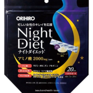 Bột giảm cân orihiro night diet 20 gói