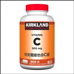 Viên uống KIRKLAND Signature bổ sung Vitamin C 500mg – 300 viên