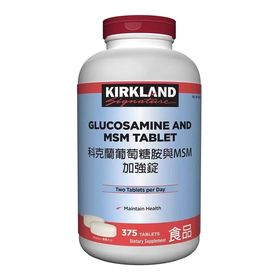 Viên Uống Bổ Khớp Kirkland Glucosamine 375 viên