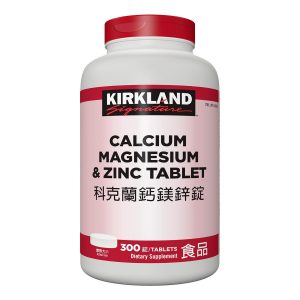 viên uống kẽm KIRKLAND Signature Calcium, Magnesium & Zinc 300 viên