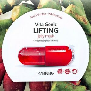 Mặt nạ miếng giàu tinh chất Vita Genic Lifting (Vitamin A) – màu đỏ
