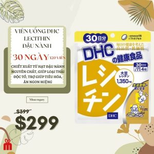 Viên uống Lecithin Mầm đậu nành – DHC Nhật Bản 30 ngày / 120 viên