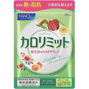 Viên uống hạn chế hấp thụ calo và chất béo Fancl Nhật Bản