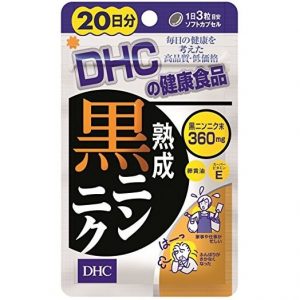 Tỏi đen DHC của Nhật 20 ngày 60 viên