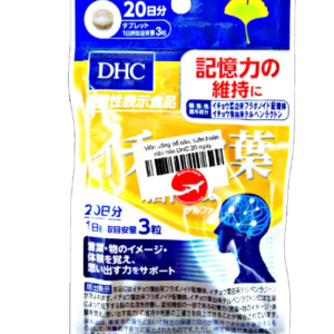 Viên uống bổ não DHC (20 Ngày) của Nhật