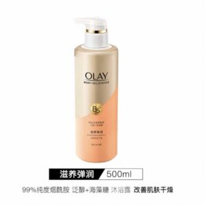 Sữa tắm Olay B5+ Hyaluronic acid dưỡng ẩm trắng da hiệu quả 500ML