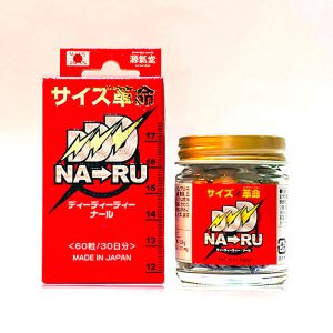 Thuốc Tăng Kích Cỡ Cậu Nhỏ Của Nhật Bản Naru và Gokubuto